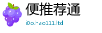 77777788888王中王正版除王中王493333WWW马头诗
